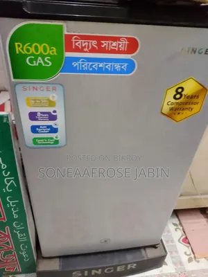 Two Freezers