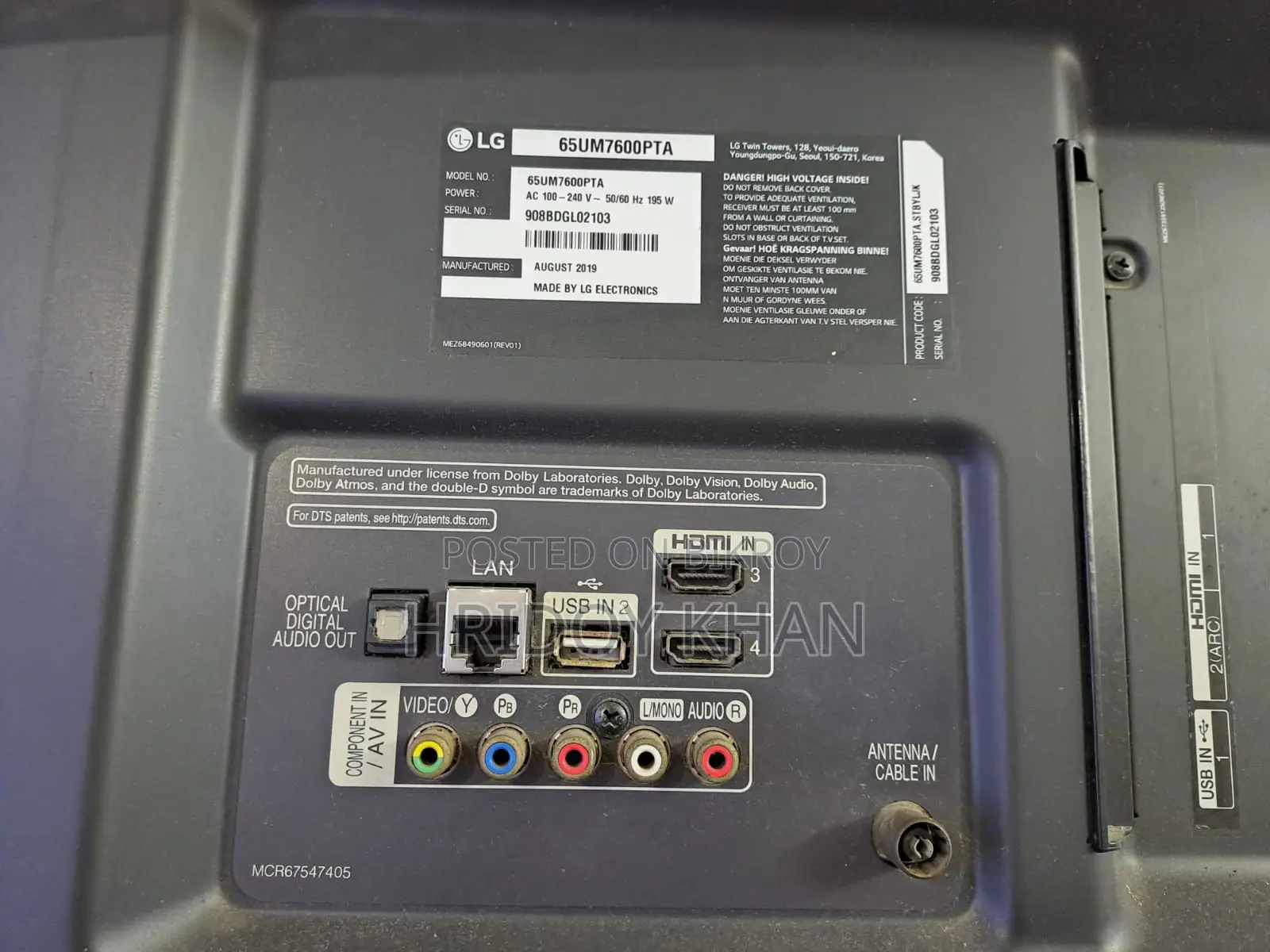 LG 65UM7600PTA 65inc Panel Broken TV