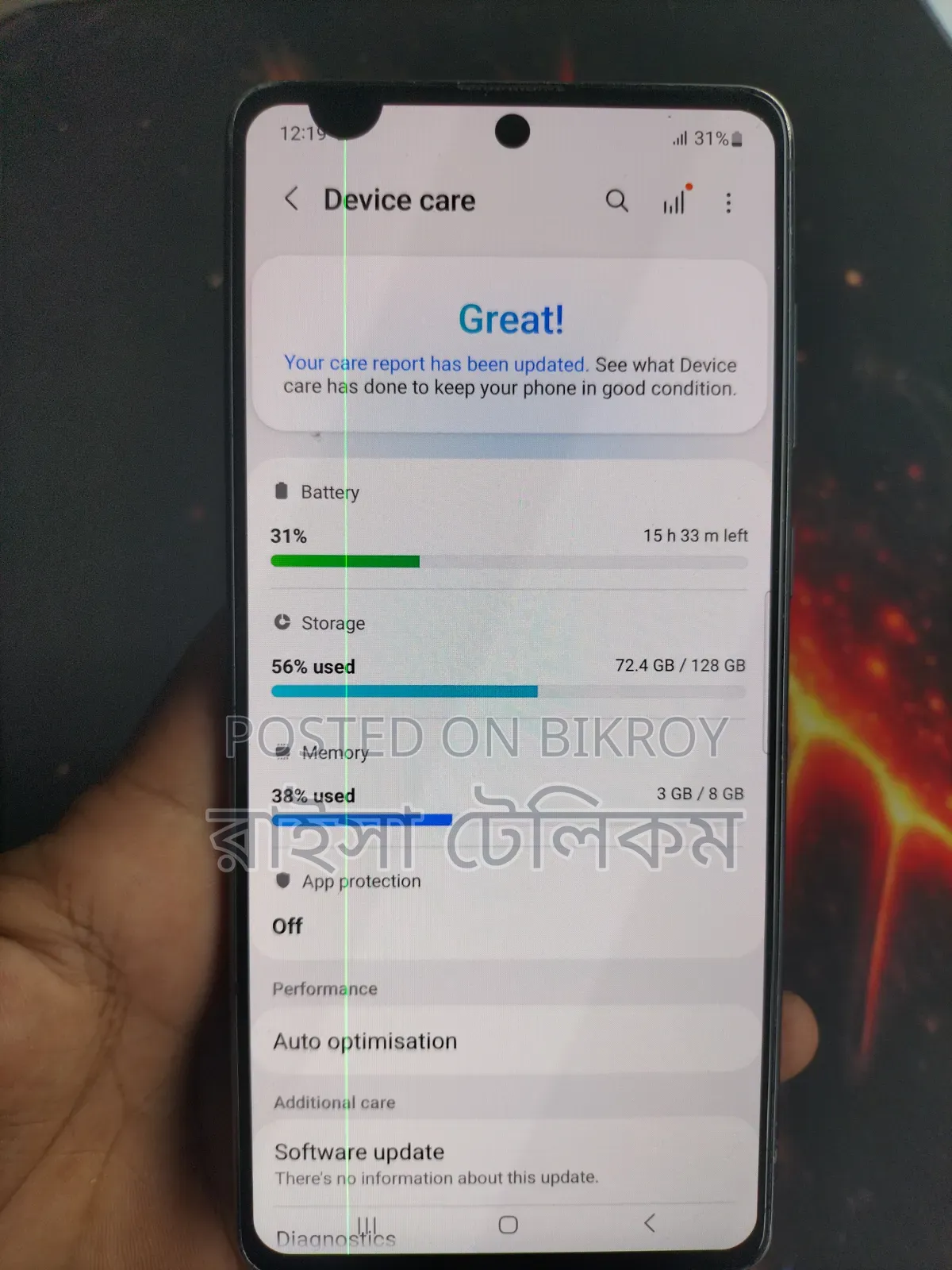 Samsung Galaxy Note 10 Lite 128 GB Silver