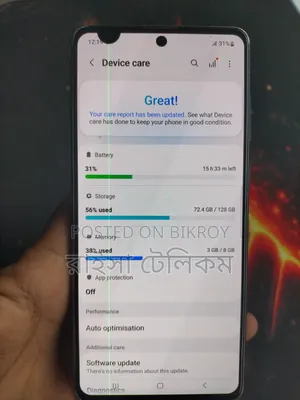Samsung Galaxy Note 10 Lite 128 GB Silver