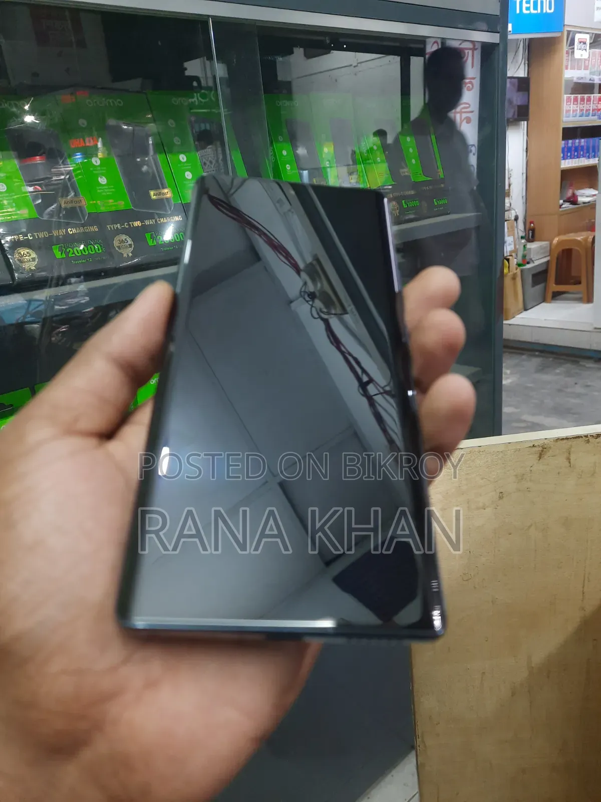New Cat B15 4 GB Black