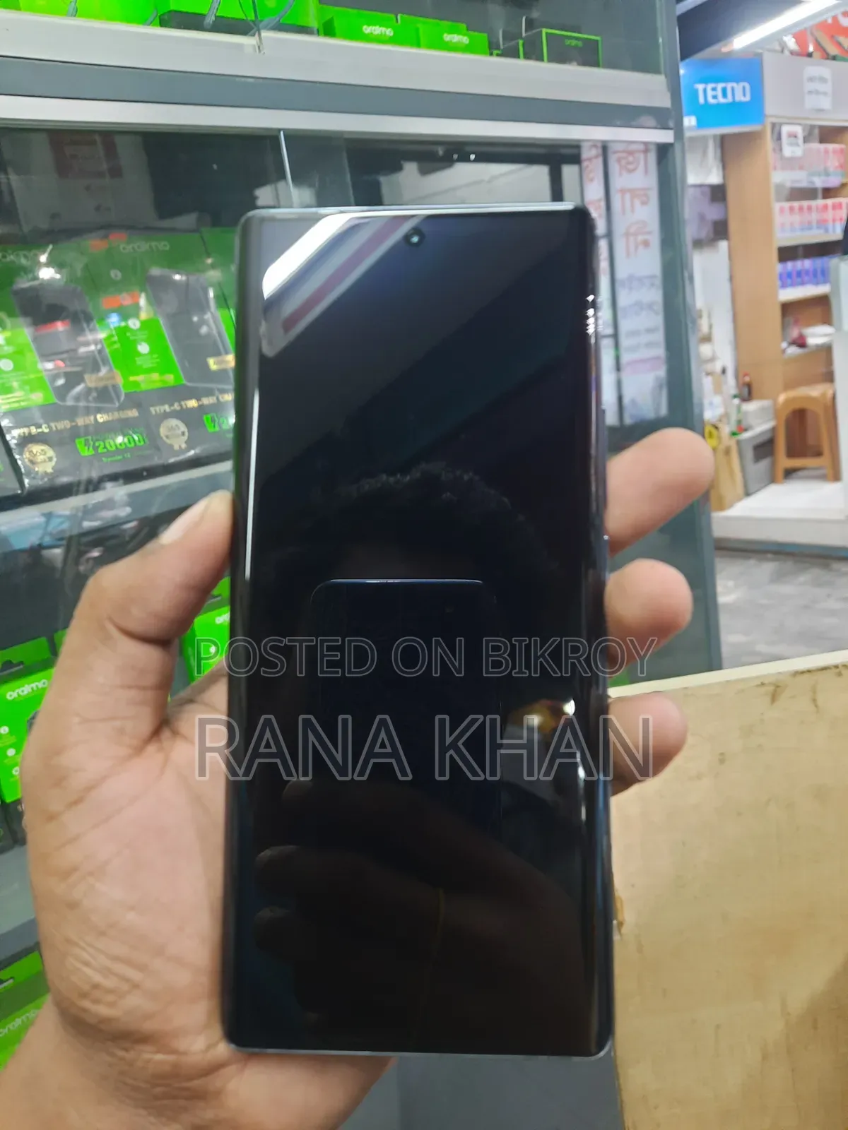 New Cat B15 4 GB Black