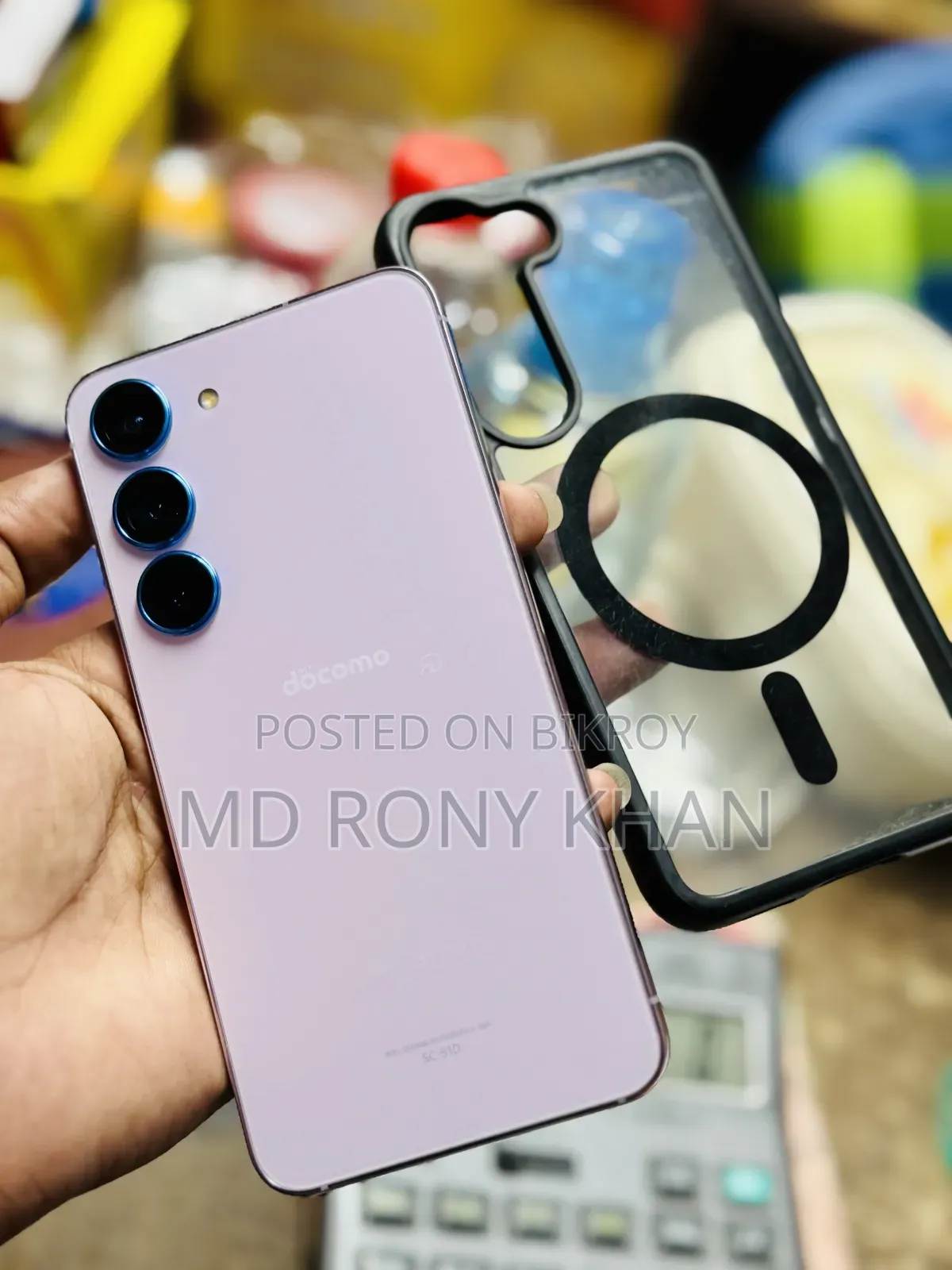 স্যামসাং গ্যালাক্সি এস২৩ ২৫৬ জিবি পার্পল