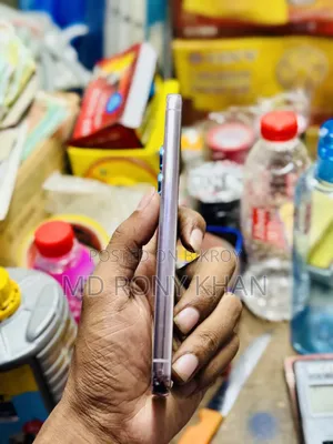 স্যামসাং গ্যালাক্সি এস২৩ ২৫৬ জিবি পার্পল