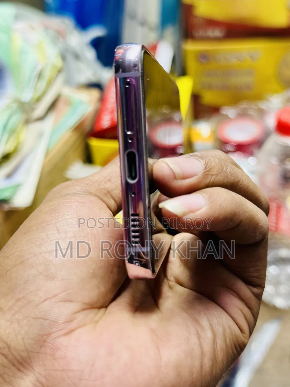 স্যামসাং গ্যালাক্সি এস২৩ ২৫৬ জিবি পার্পল