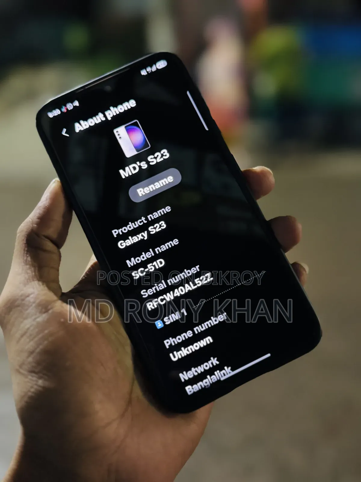 স্যামসাং গ্যালাক্সি এস২৩ ২৫৬ জিবি পার্পল