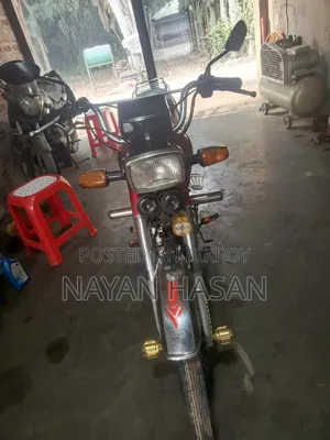 হোন্ডা সিবি ২০১৩ লাল