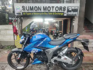 সুজুকি জিক্সার ২০২২ ব্লু