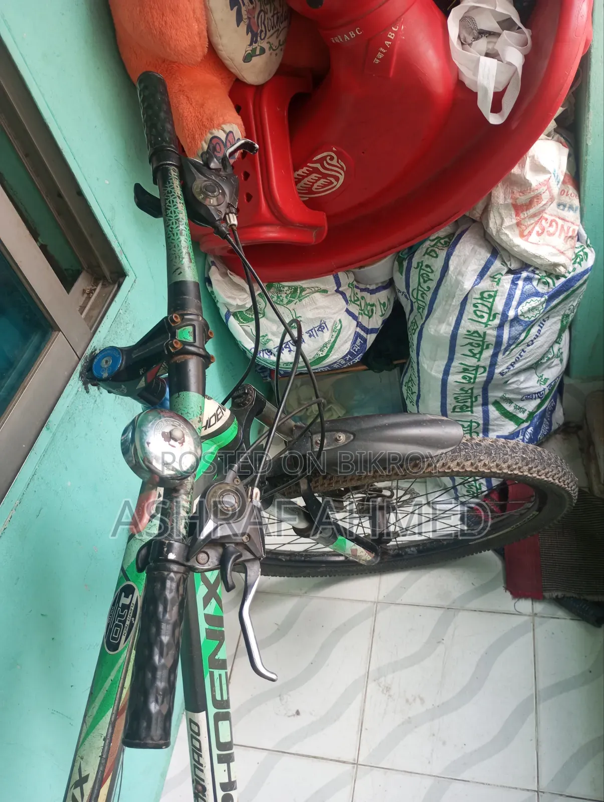 Phoenix Cycle