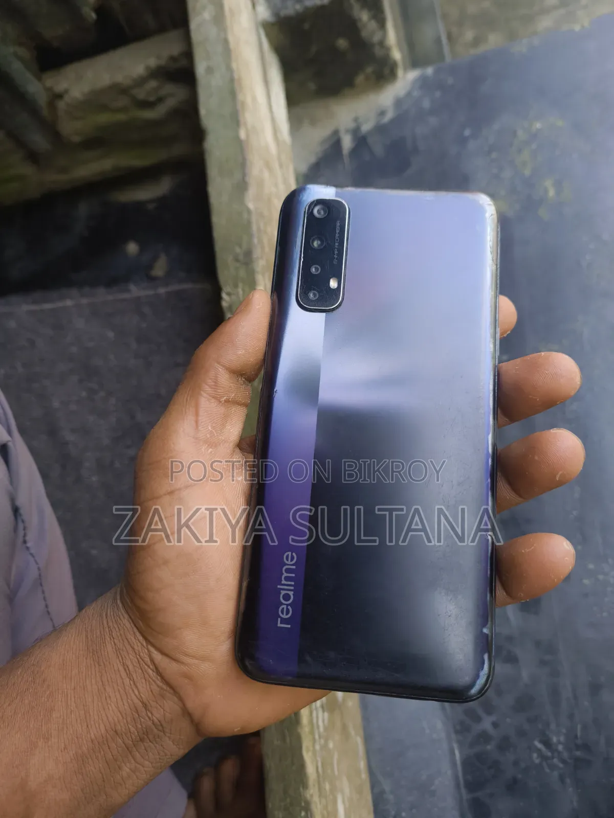 Realme 7 (Asia) 64 GB Bronze