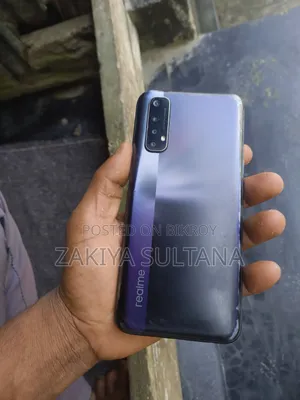 Realme 7 (Asia) 64 GB Bronze