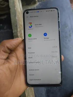 Realme 7 (Asia) 64 GB Bronze