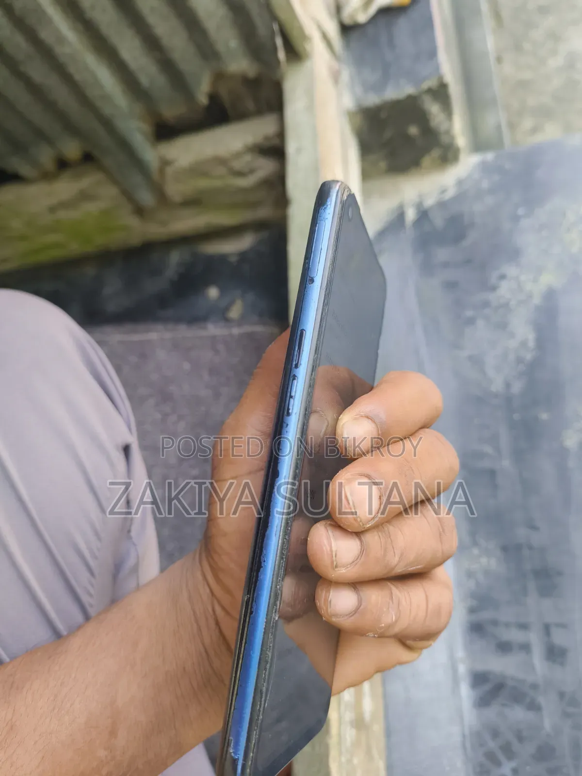 Realme 7 (Asia) 64 GB Bronze