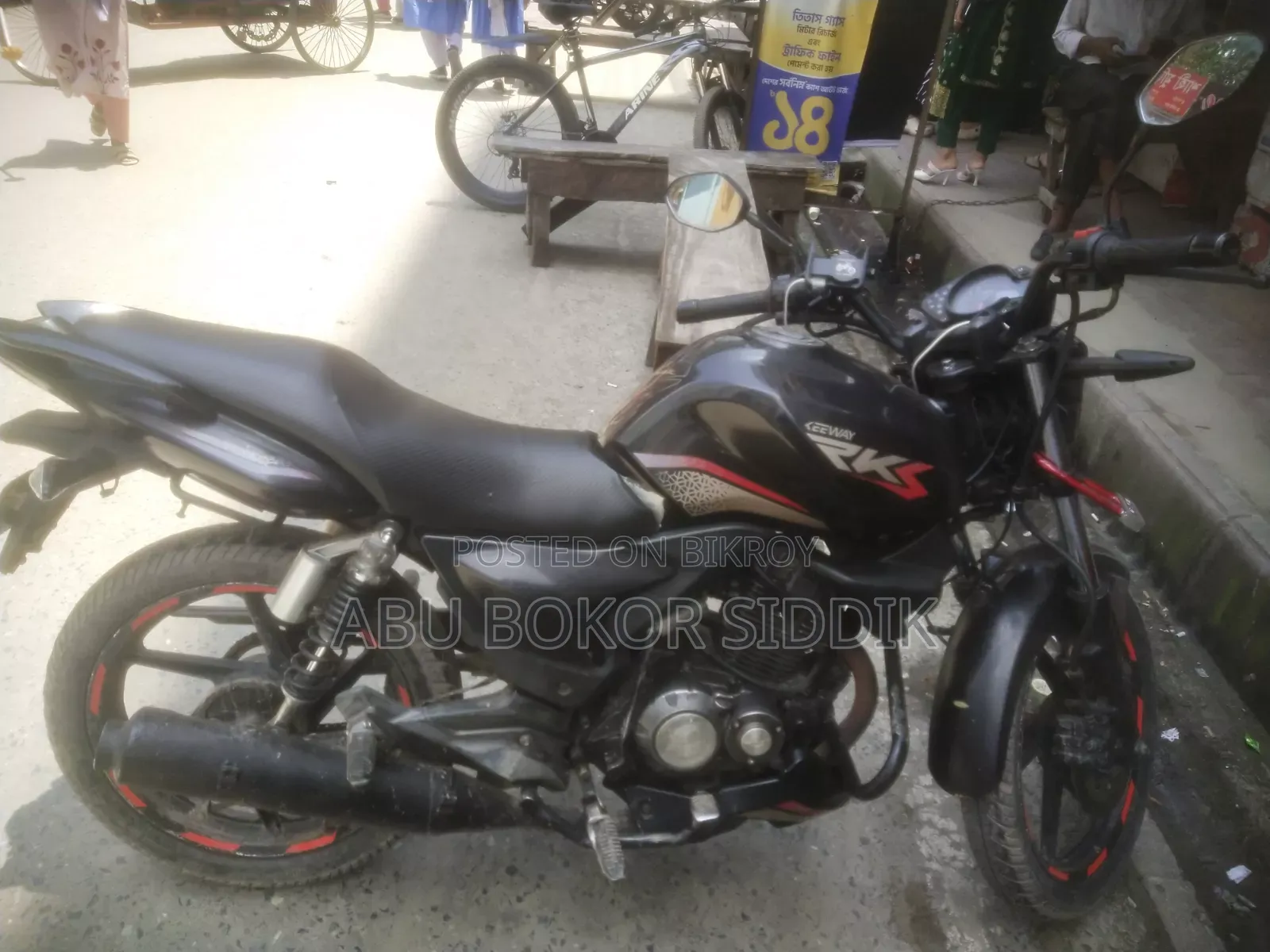 Keeway RKS 125 2019 Black