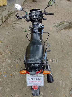 TVS Metro 2016 Blue