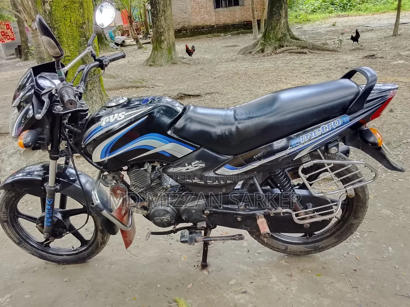 TVS Metro 2016 Blue