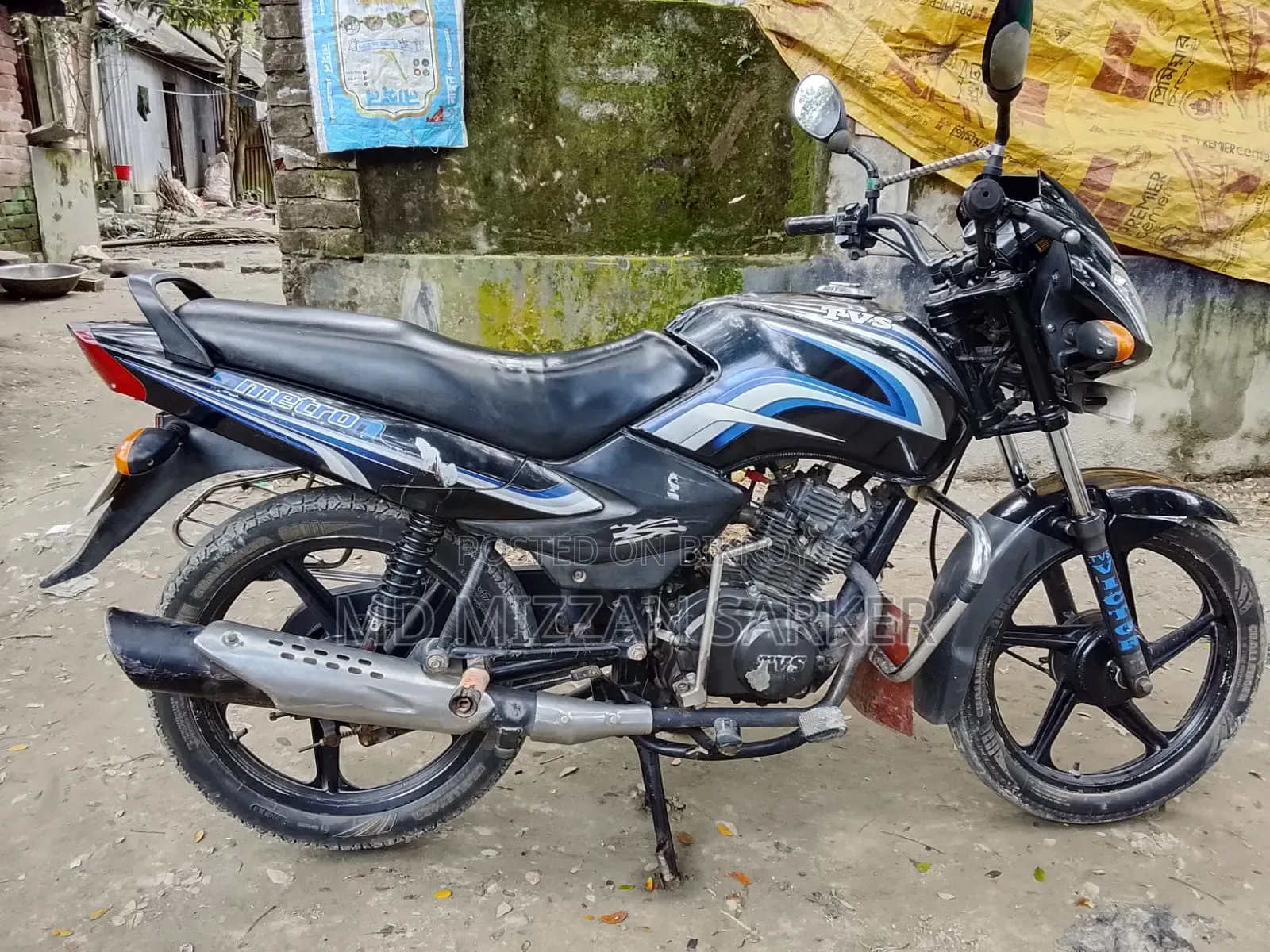 TVS Metro 2016 Blue
