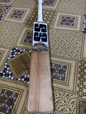 Cricket Game Bat 1 Thousand