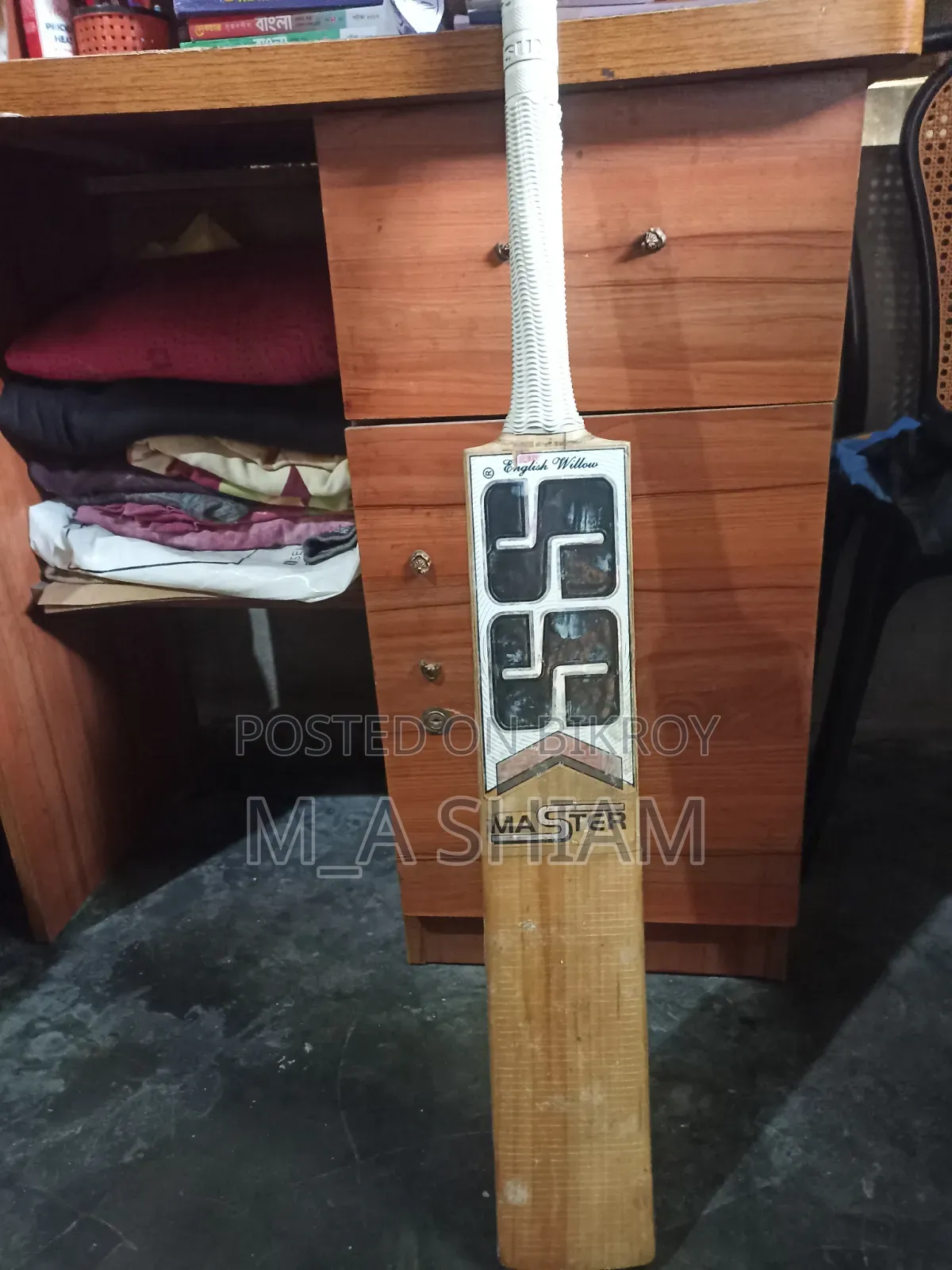 Cricket Game Bat 1 Thousand