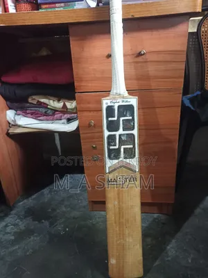 Cricket Game Bat 1 Thousand