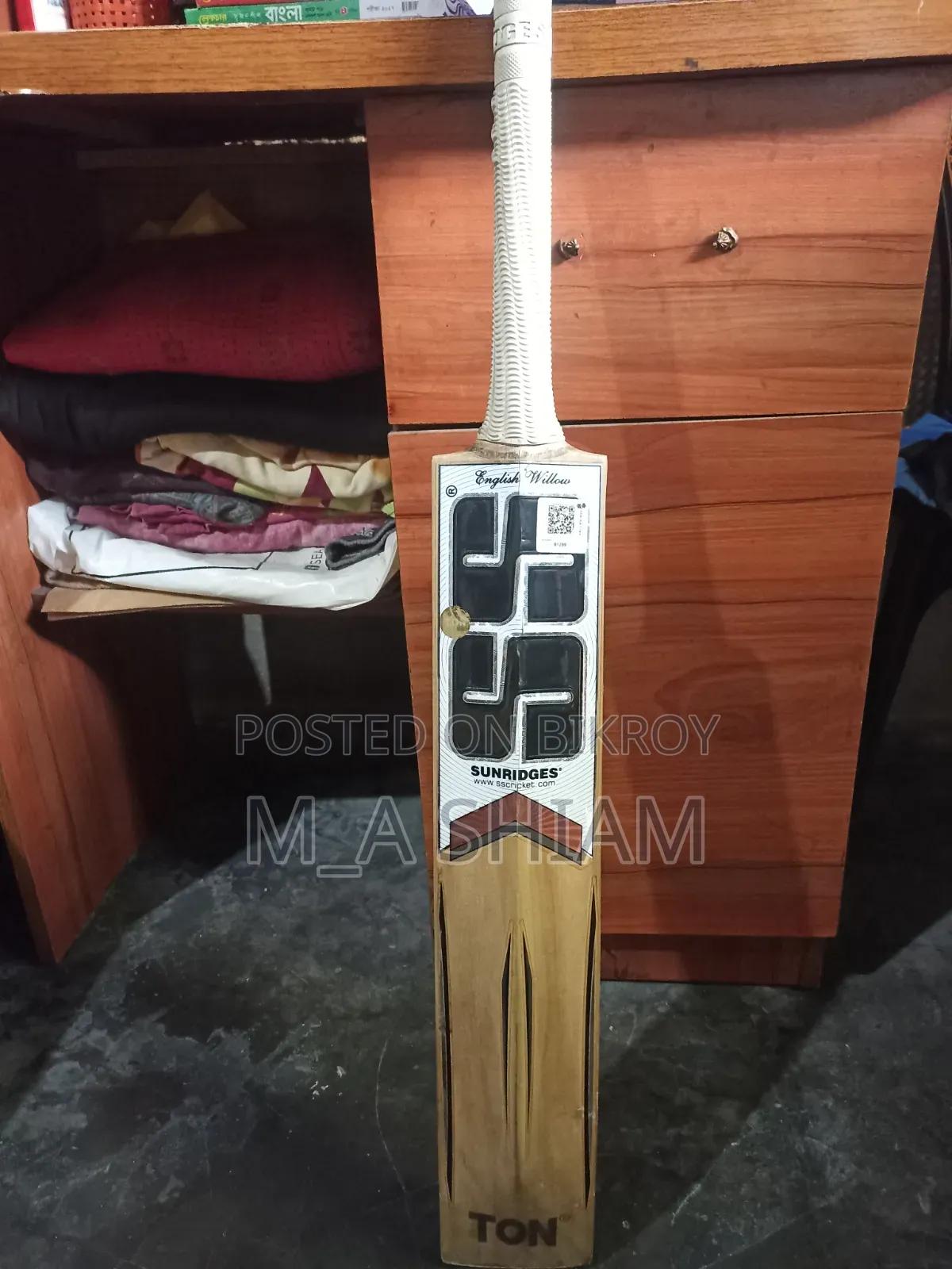 Cricket Game Bat 1 Thousand