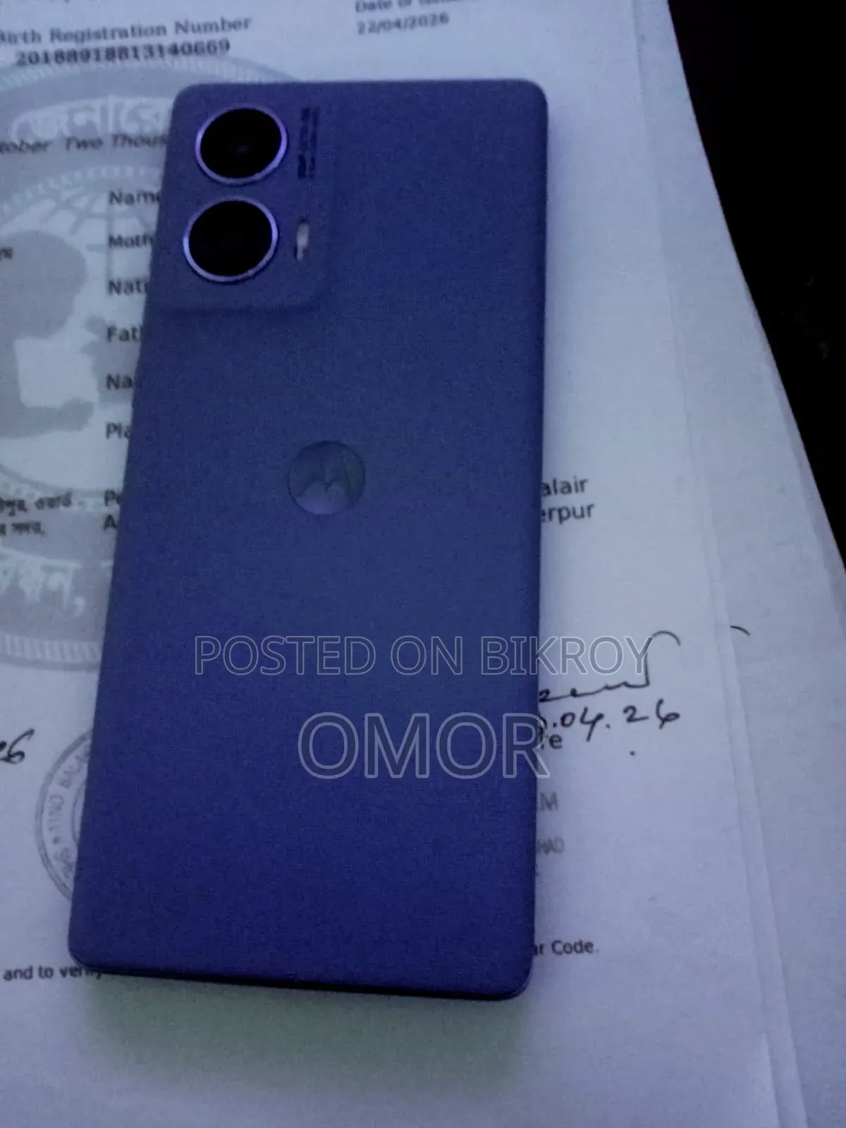 New Motorola G96 5G 128 GB Gray
