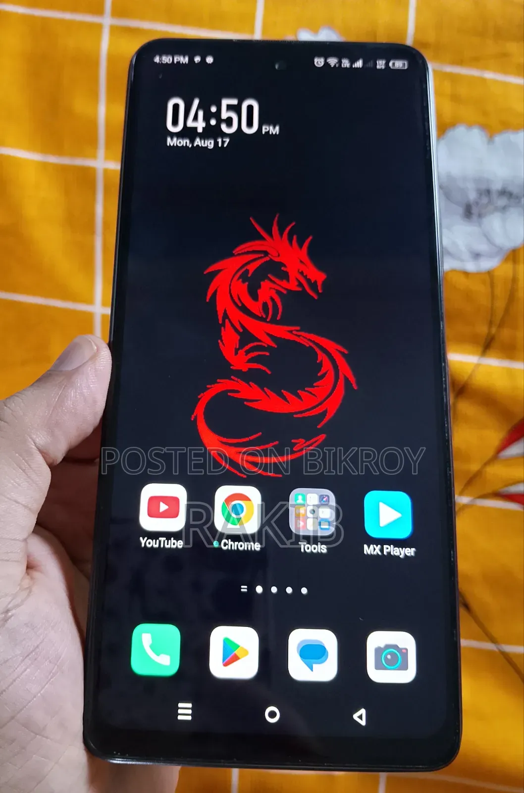 ইনফিনিক্স হট ৩০ ১২৮ জিবি ব্ল্যাক
