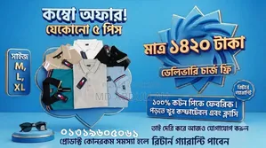 Polo Shirt Any 5 Pieces Combo