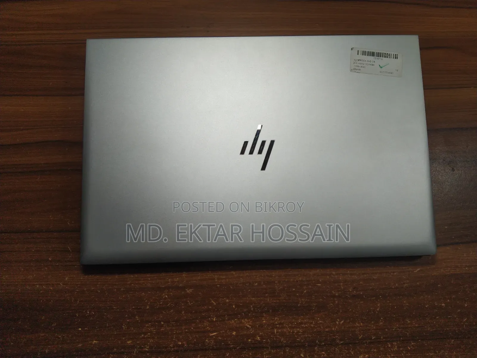 Laptop HP EliteBook 840 G8 16GB Intel Core i5 SSD 512GB