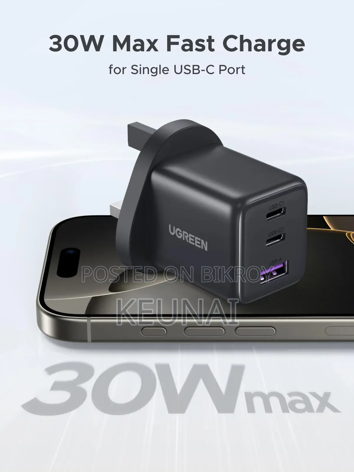 Ugreen 30w 3port Adapter(Intact)