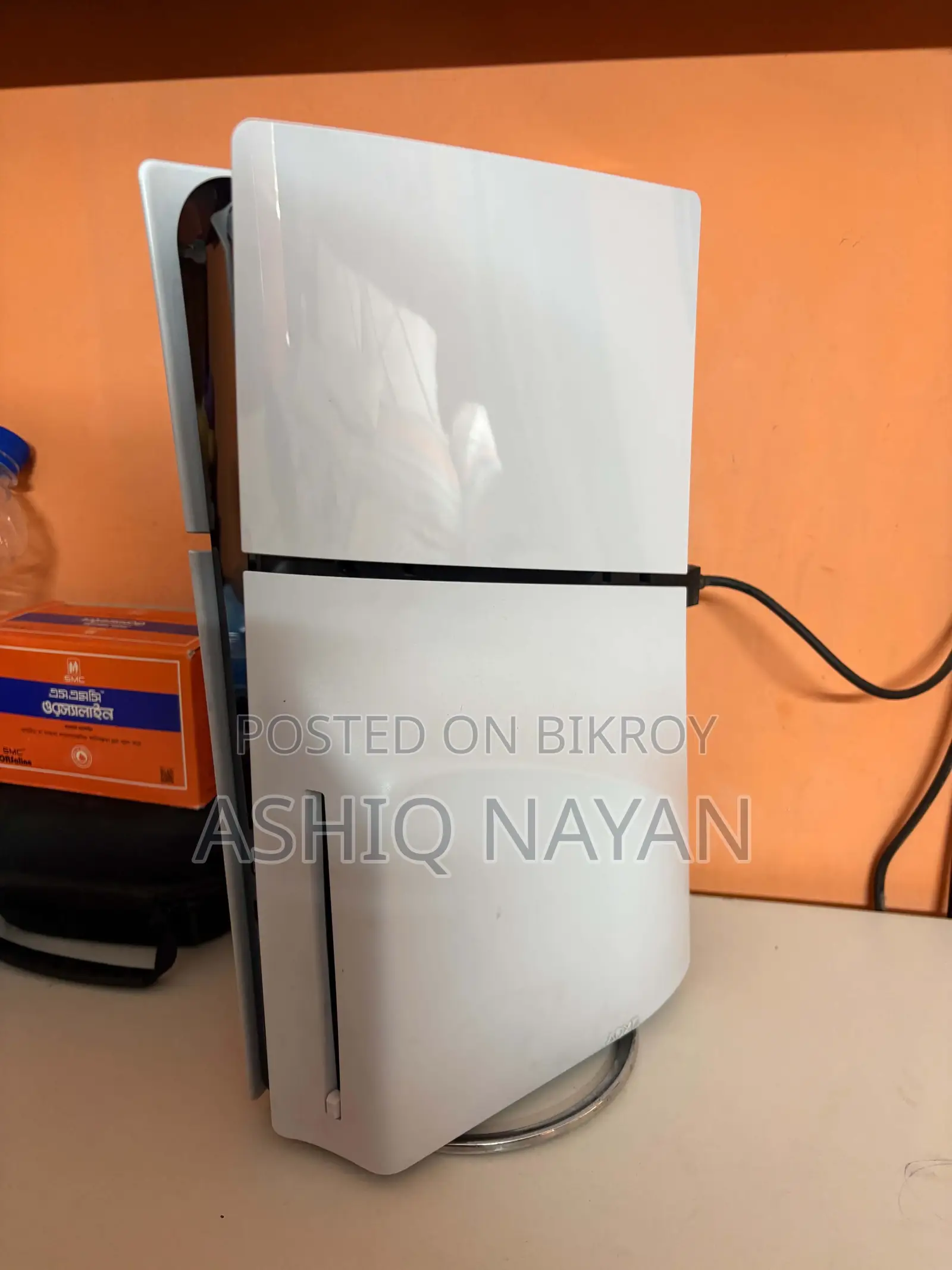 PS5 Slim Disc Version 1TB