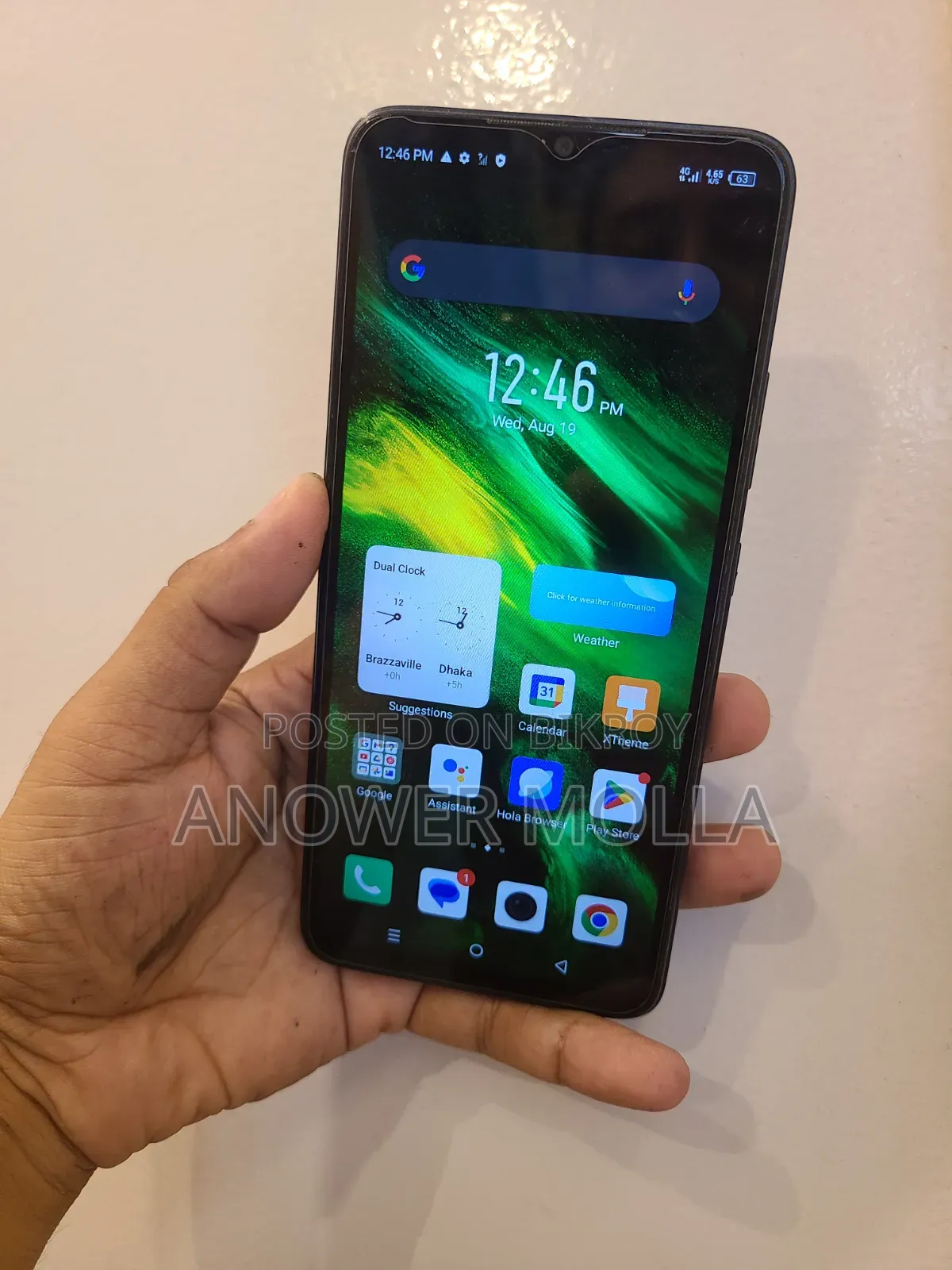 ইনফিনিক্স স্মার্ট ৭ ৬৪ জিবি ব্ল্যাক