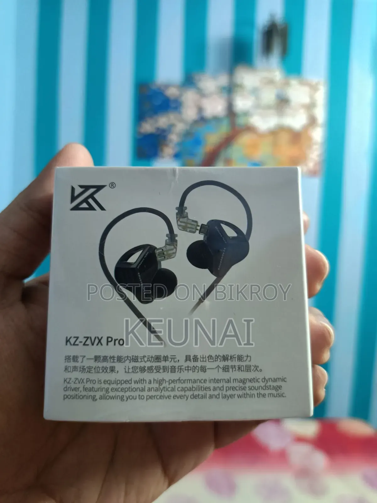 Kz ZVX Pro(intact)