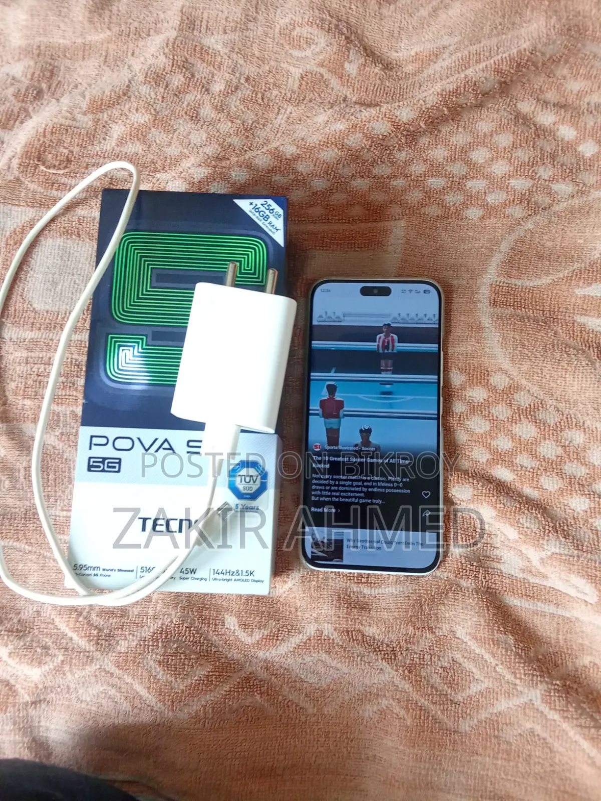টেকনো পোভা স্লিম ৫জি ২৫৬ জিবি হোয়াইট