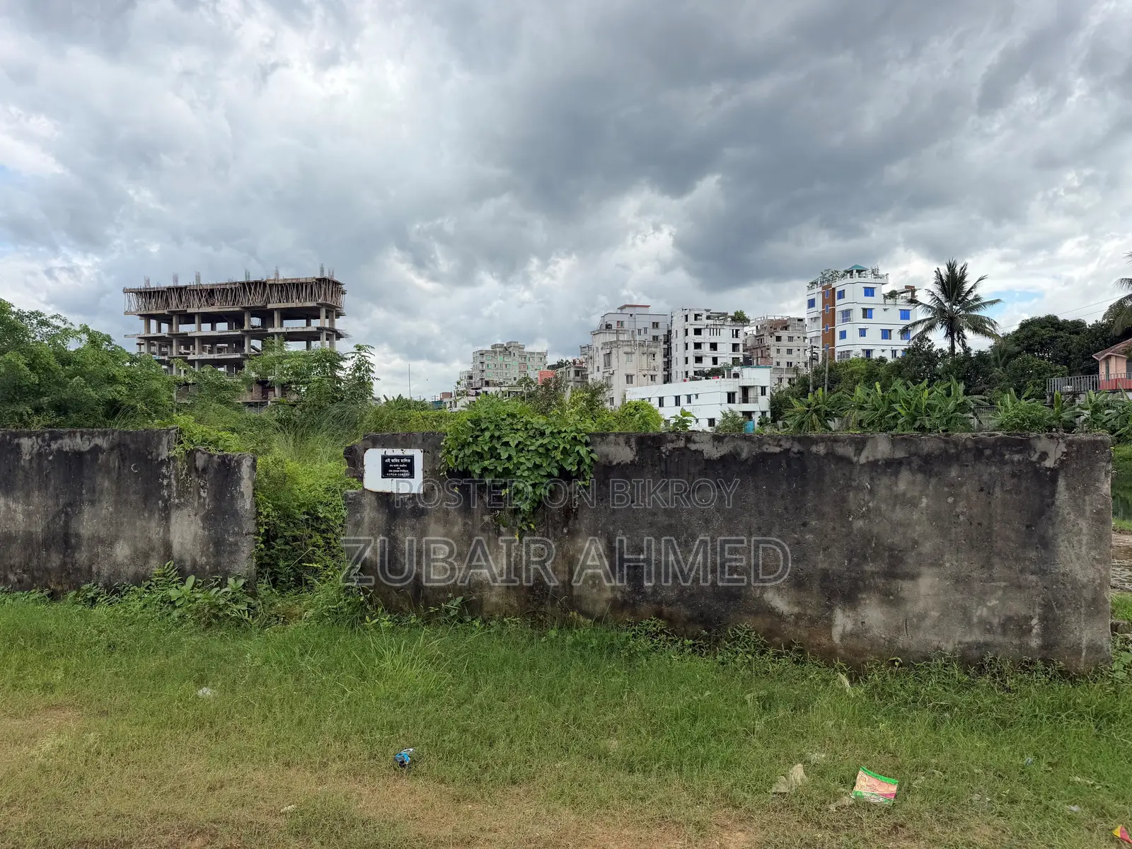 Lake Side Plot for Sale in Sagufta, Pallabi, Mirpur With 3 Side Open