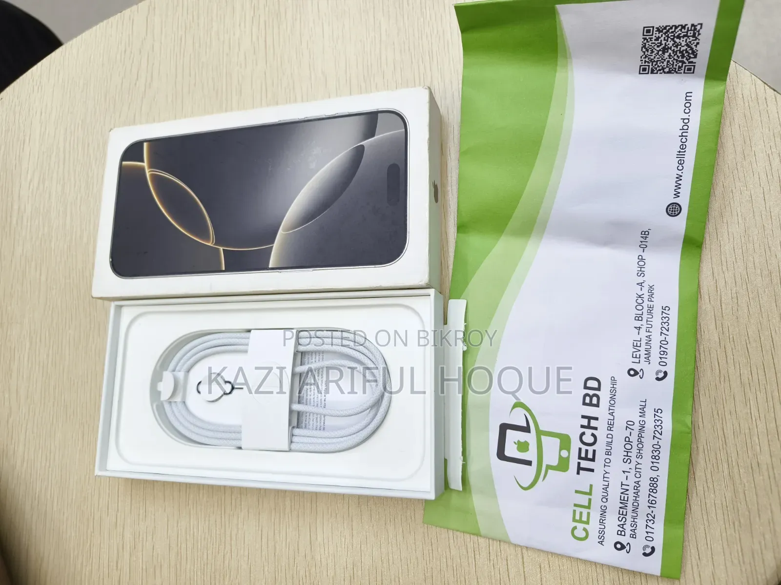 Apple iPhone 16 Pro Max 256 GB Silver