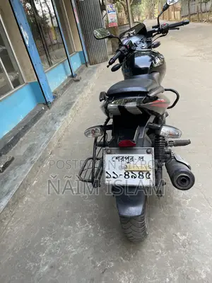 Bajaj Pulsar 150 2021 Red