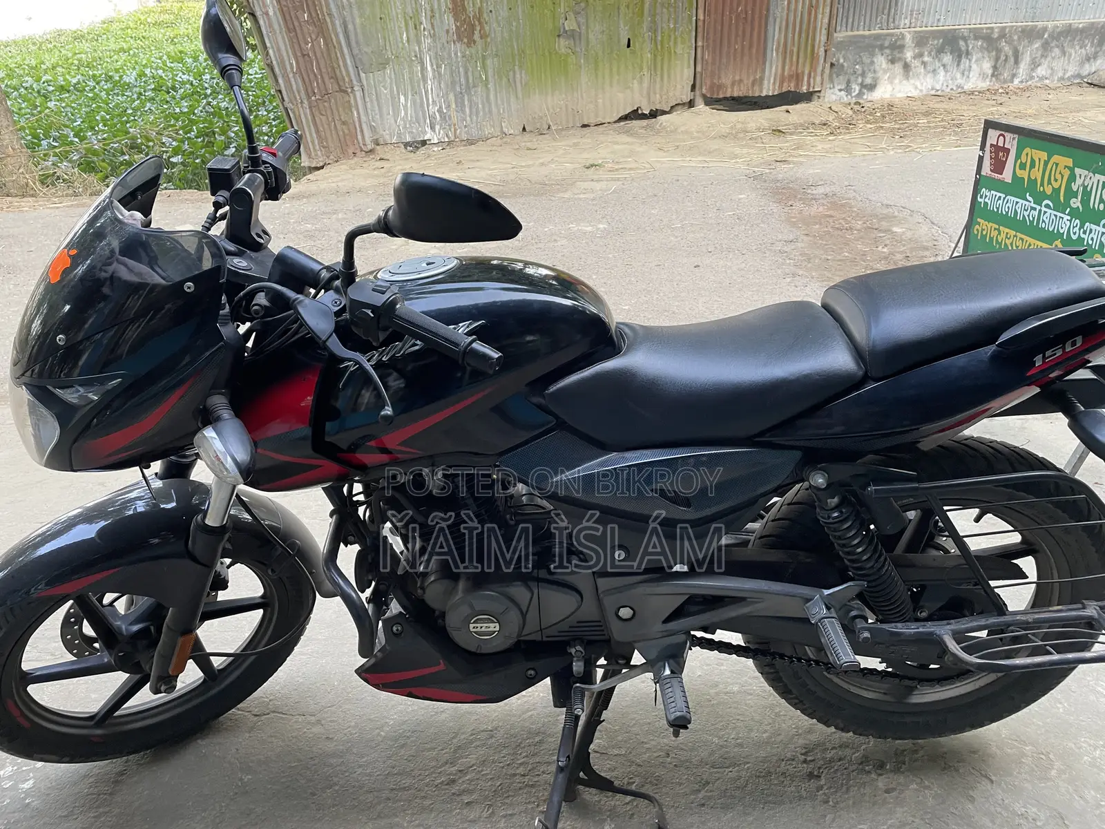 Bajaj Pulsar 150 2021 Red