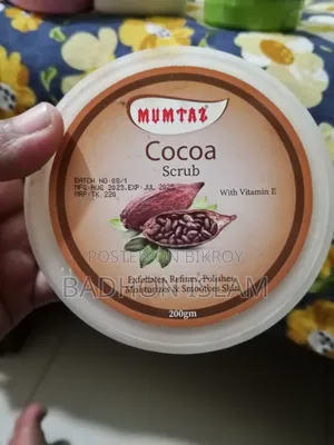 ফেসিয়ালের জিনিস