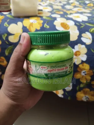 ফেসিয়ালের জিনিস