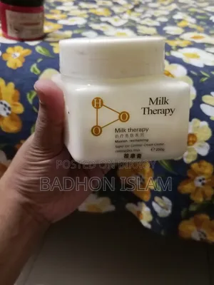ফেসিয়ালের জিনিস