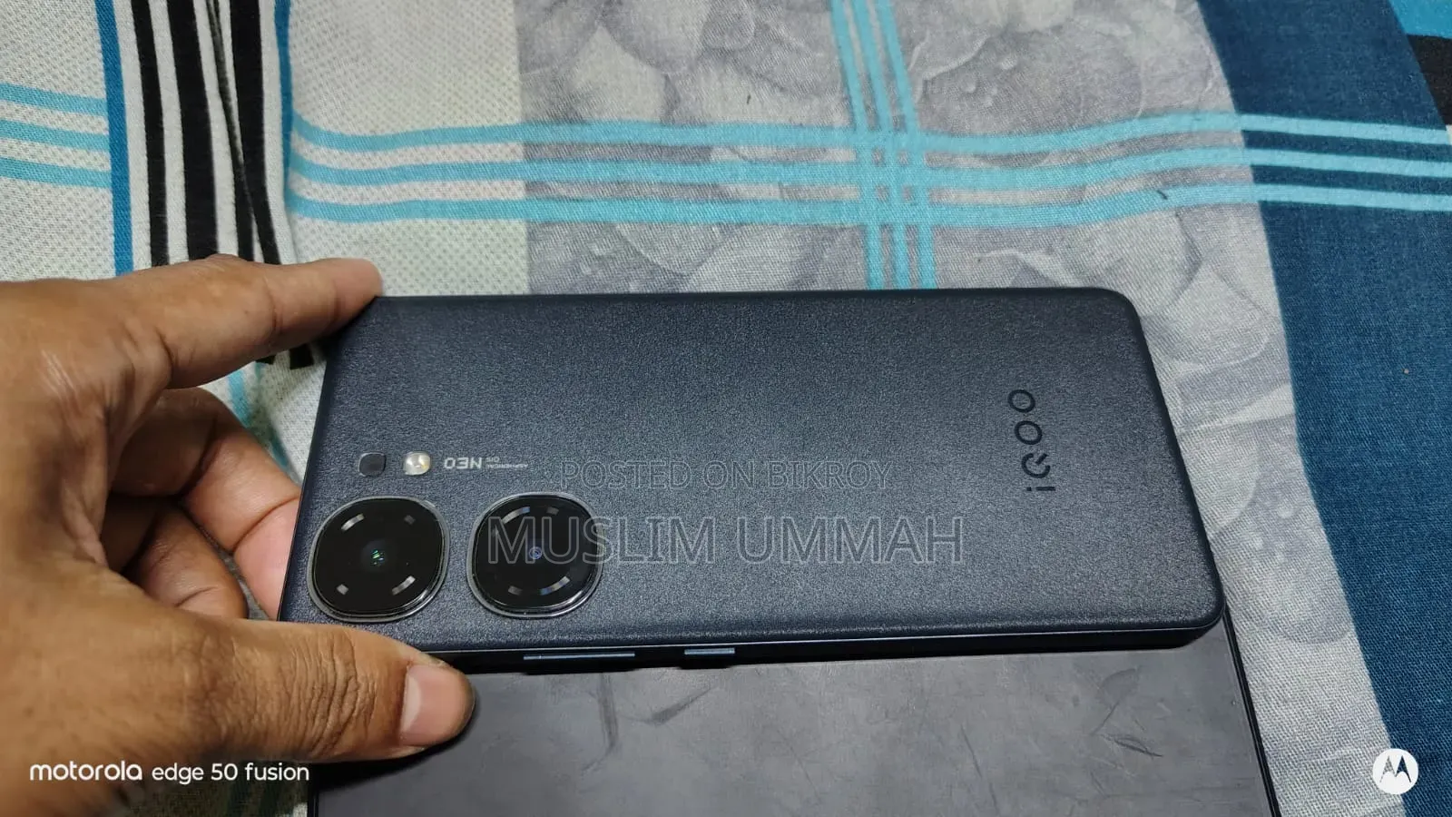 আইকিউওও ২৫৬ জিবি ব্ল্যাক