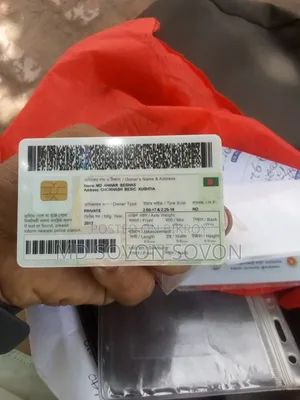 Dayun DY100-A 2016 Red