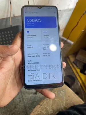 অপো এ৫৭ ৪জি ৬৪ জিবি ব্ল্যাক