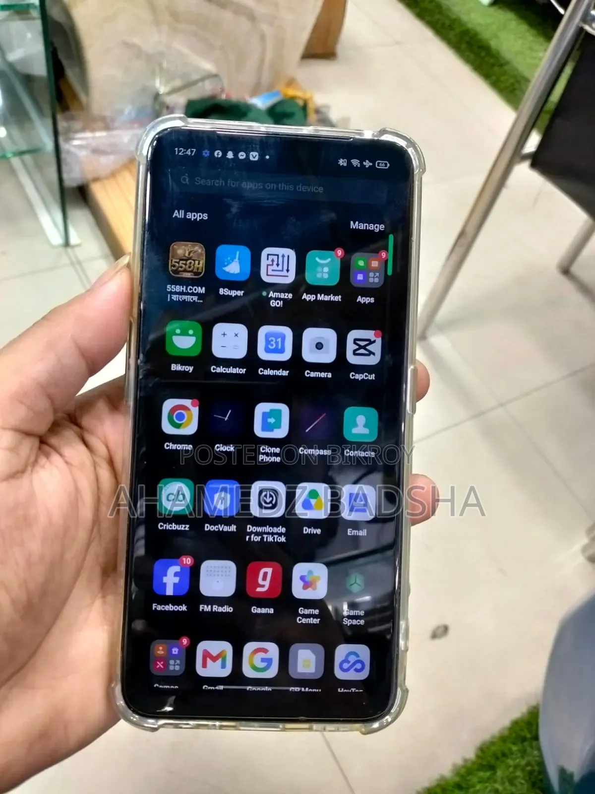 নতুন অপো রেনো ২এফ ১২৮ জিবি ব্লু