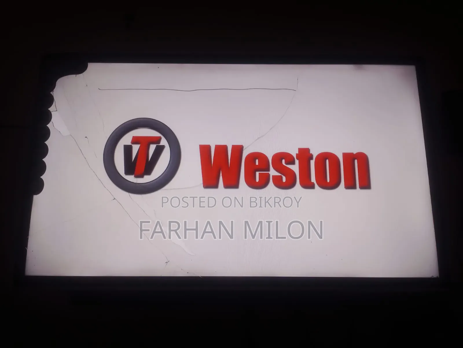 Weston Android TV
