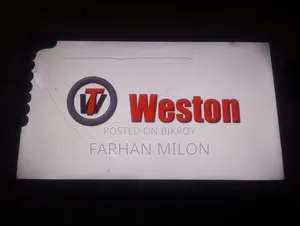 Weston Android TV