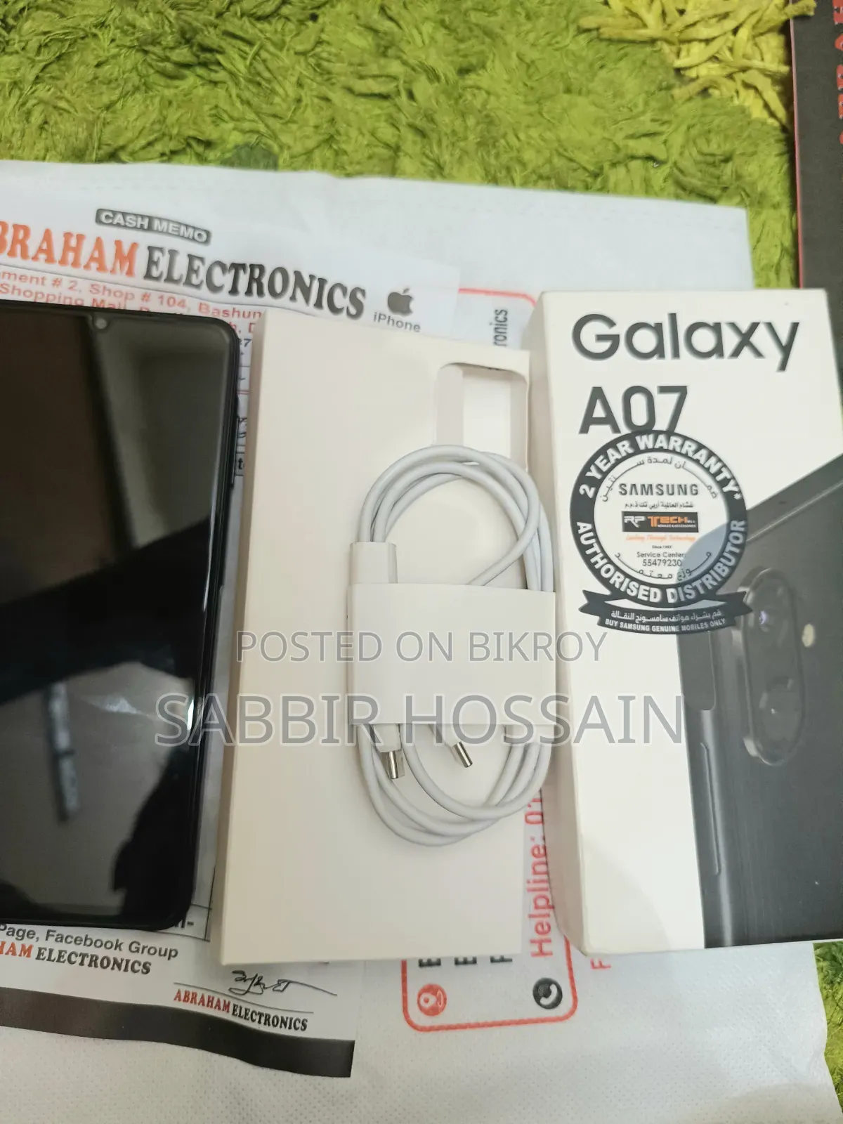 New Samsung Galaxy A07 4G 64 GB Black