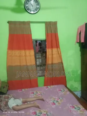 পর্দা সেল
