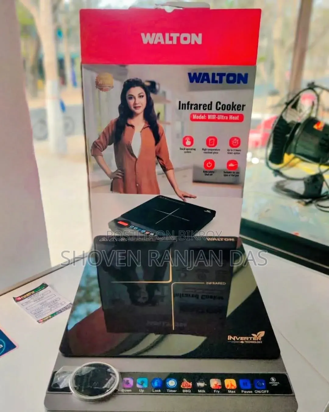 Walton Infrared Cooker